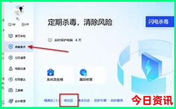 老澳门开奖结果 开奖结果